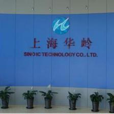 IC CHINA 2013展商巡禮 上海華嶺——深耕技術(shù)服務(wù)與開發(fā)，賦能中國芯
